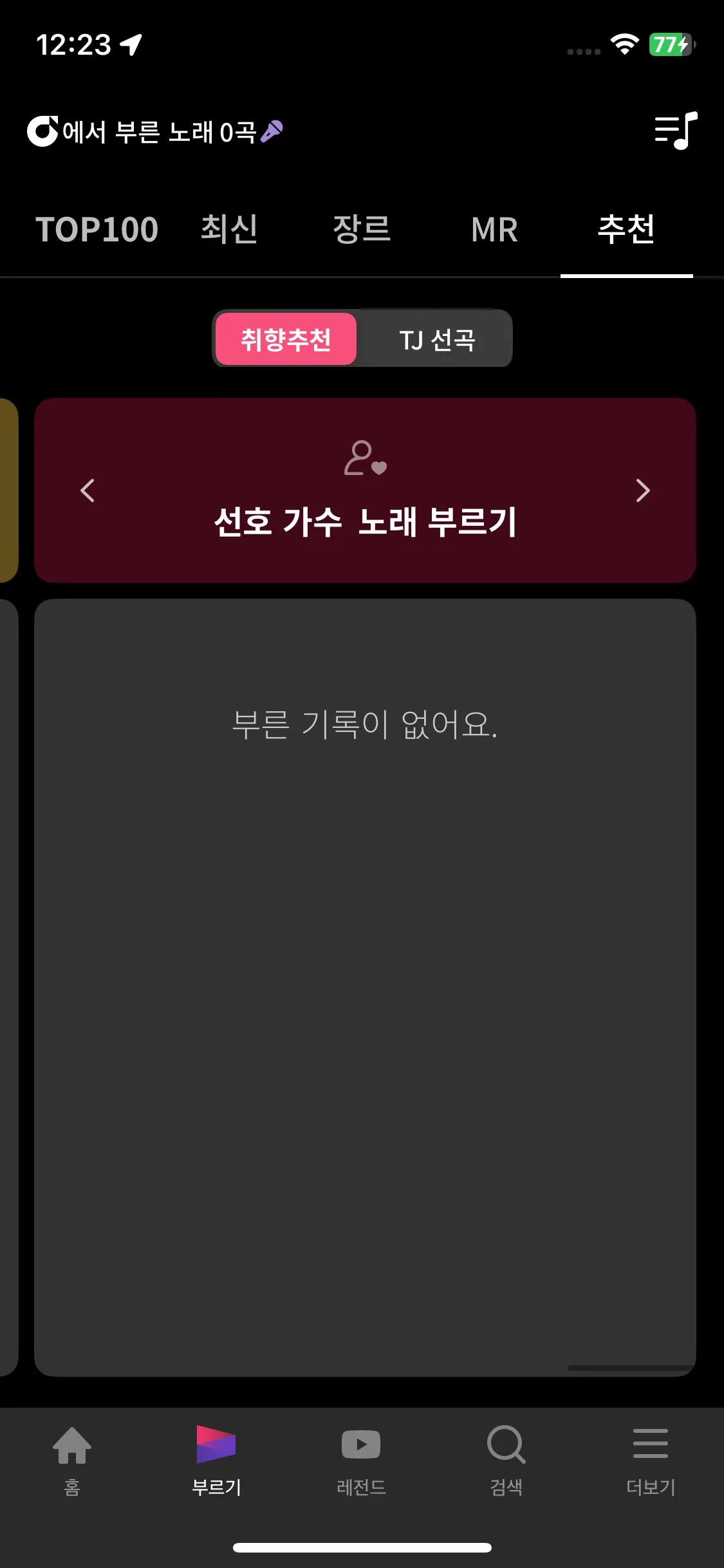 Test Image 3